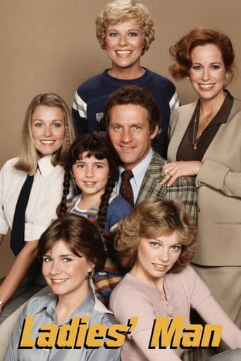 Ladies' Man (1980) poster
