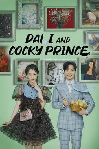 Dali & Cocky Prince (2021) poster