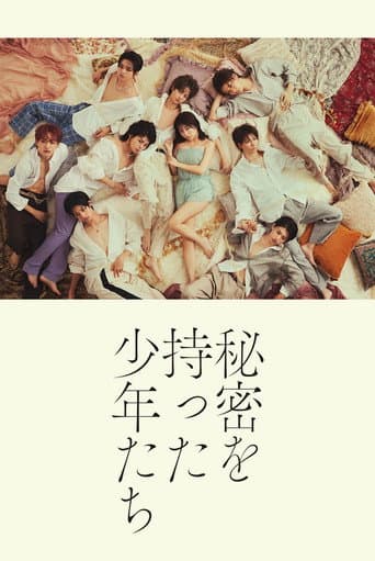 Boys with Secrets (2023) poster