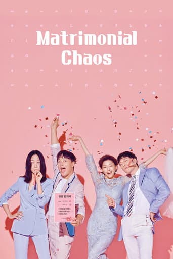 Matrimonial Chaos (2018) poster