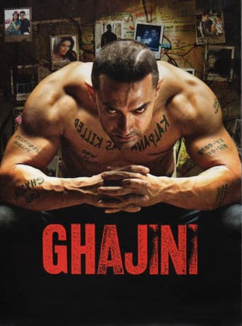 Ghajini (2008) poster