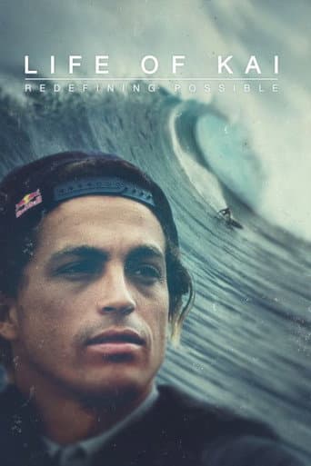 Life of Kai (2020) poster