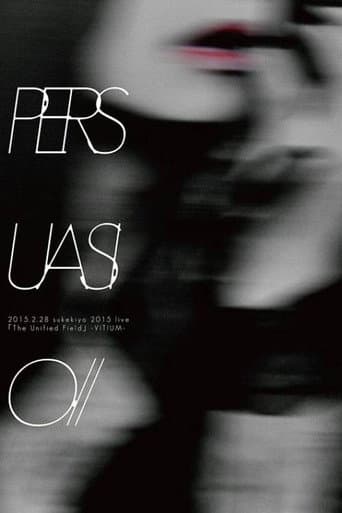 sukekiyo: Persuasio (2015) poster