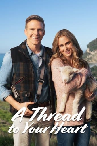 A Love Yarn (2021) poster