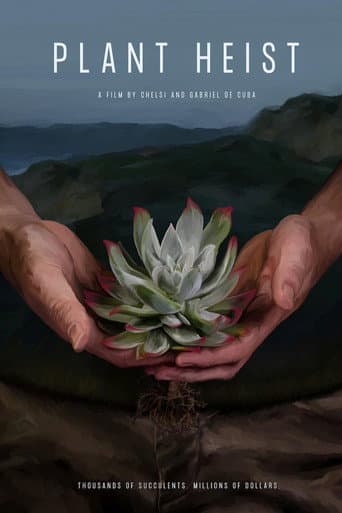 Plant Heist (2021) poster