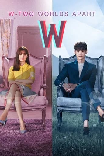 W (2016) poster