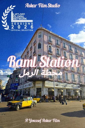 Raml Station (2024) poster