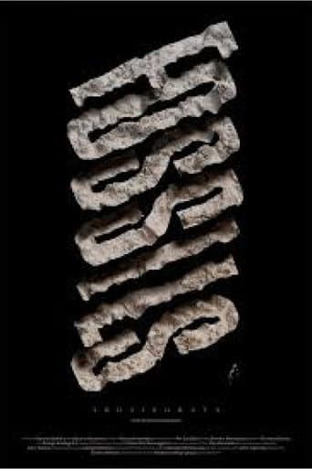 Fossils (2019) poster