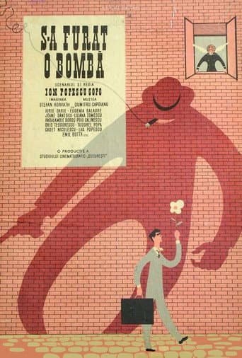 A Bomb Was Stolen (1962) poster