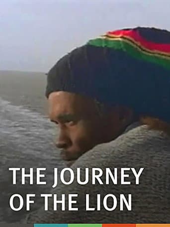 The Journey of the Lion (1992) poster