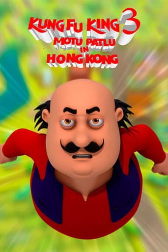 Motu Patlu in Hong Kong: Kung Fu Kings 3 (2017) poster