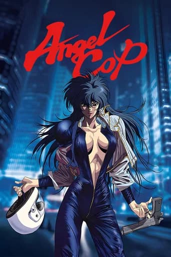 Angel Cop (1989) poster