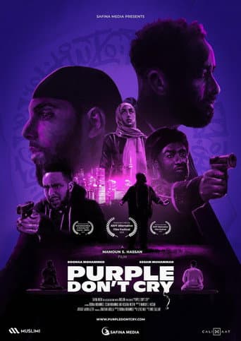 Purple Don't Cry (2023) poster
