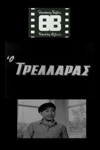 The Madman (1963) poster