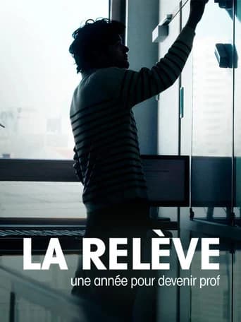 La relève, une année pour devenir prof (2026) poster