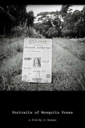 Portraits of Mosquito Press (2015) poster