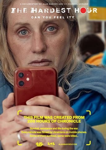 The Hardest Hour (2024) poster