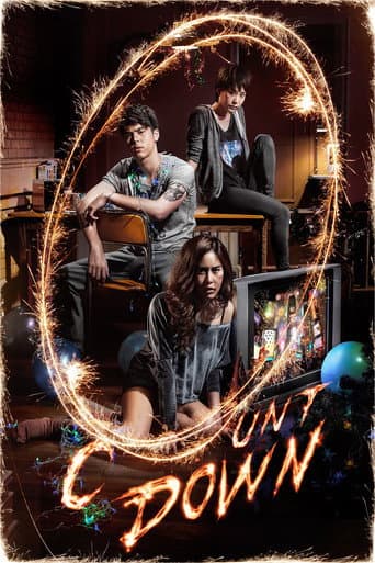 Countdown (2012) poster