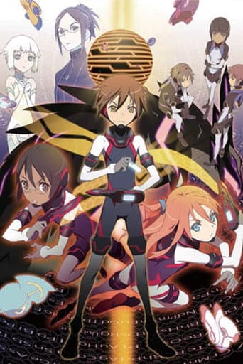 Element Hunters (2009) poster