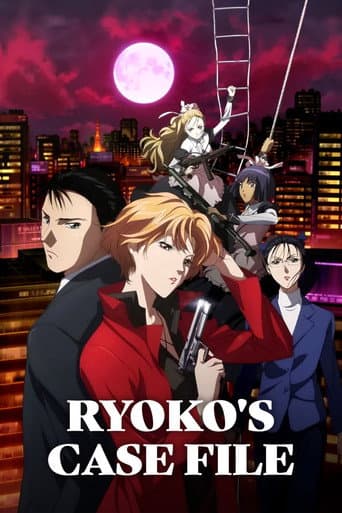 Ryoko's Case File (2008) poster
