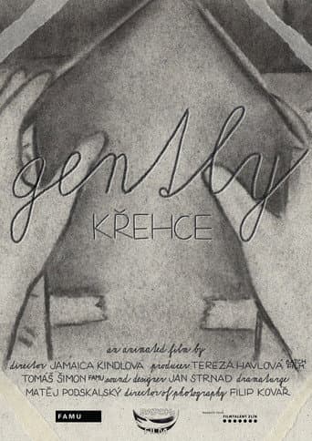 Gently poster