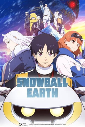 SNOWBALL EARTH (2026) poster