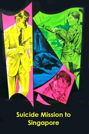 Suicide Mission to Singapore (1966) poster