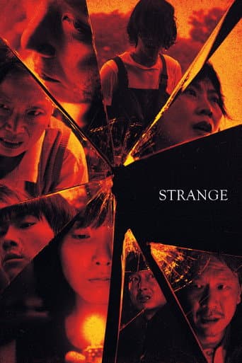 Strange (2022) poster