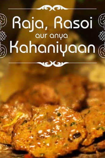 Raja, Rasoi aur Anya Kahaniyaan (2014) poster