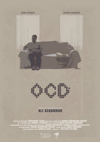 OCD (2022) poster