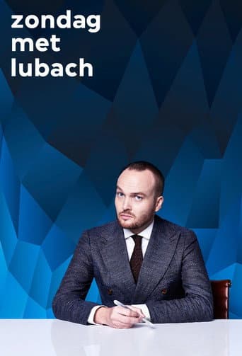 Zondag met Lubach (2014) poster