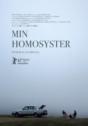 My Gay Sister (2017) poster