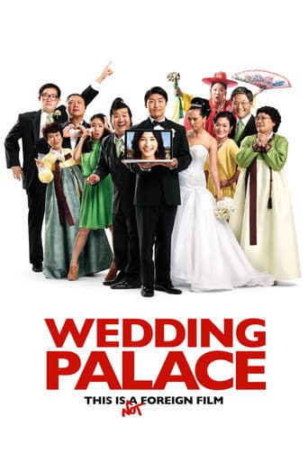 Wedding Palace (2013) poster