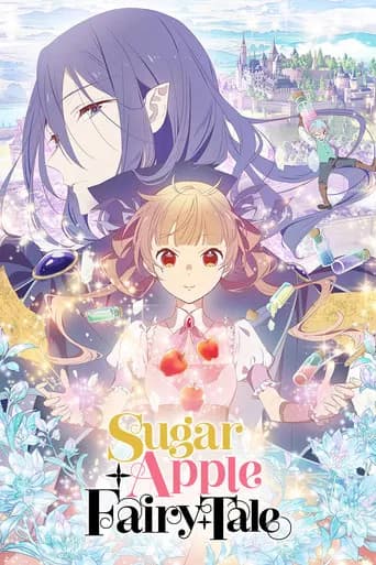 Sugar Apple Fairy Tale (2023) poster
