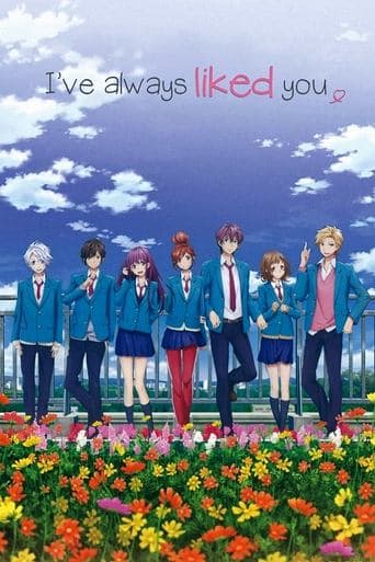 I've Always Liked You (2016) poster