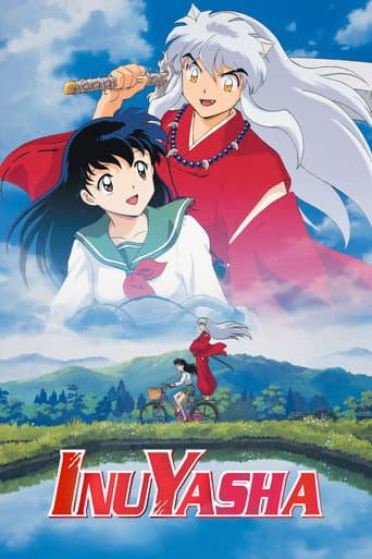InuYasha (2000) poster