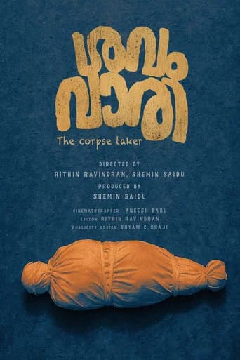 The Corpse Taker poster