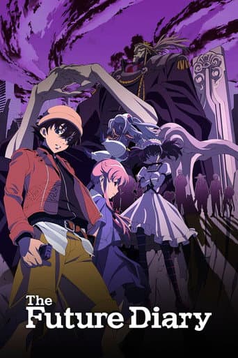 The Future Diary (2011) poster