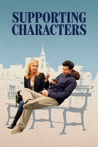 Supporting Characters (2013) poster