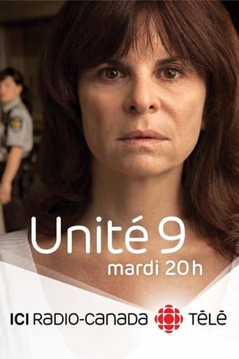 Unite 9 (2012) poster