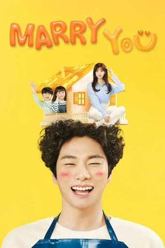 Marry YOU (2024) poster