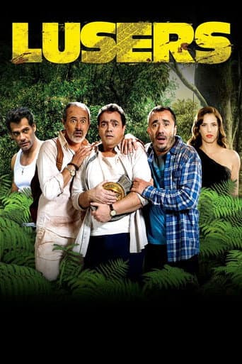 Lusers (2015) poster