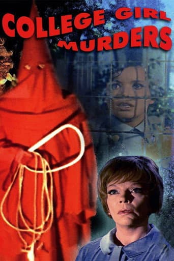 The College Girl Murders (1967) poster