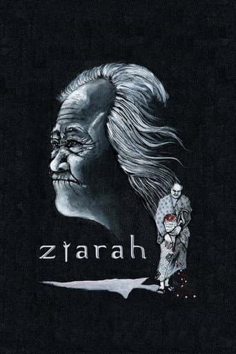 Ziarah (2016) poster