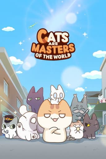 Cats Are Masters of the World (2025) poster
