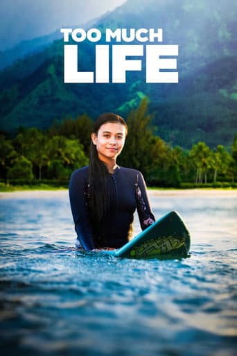Too Much Life (2023) poster
