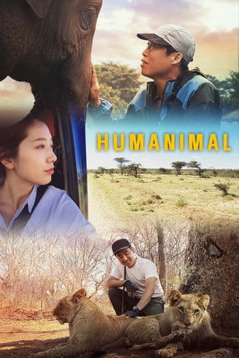 Humanimal (2020) poster
