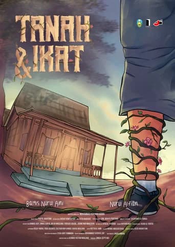 The Land of Our Bound (2025) poster
