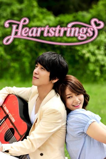 Heartstrings (2011) poster