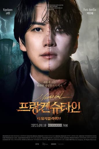 Frankenstein : The Musical Live (2025) poster
